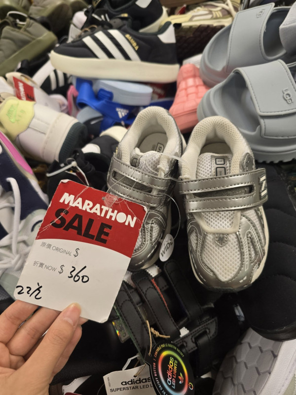 開倉優惠 | 尖沙咀海港城馬拉松開倉低至2折!$150起入手adidas/Converse/New Balance波鞋 男女裝及帽款最平$20