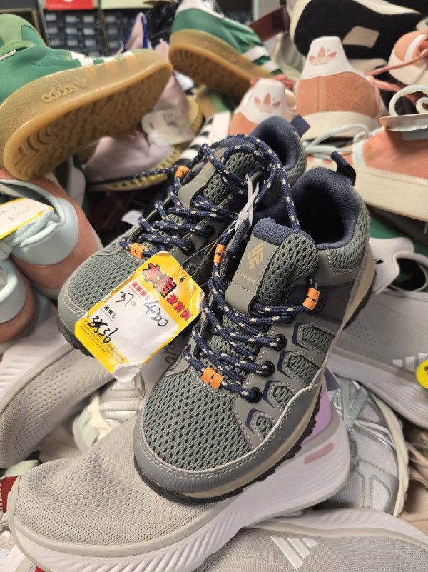 開倉優惠 | 尖沙咀海港城馬拉松開倉低至2折!$150起入手adidas/Converse/New Balance波鞋 男女裝及帽款最平$20