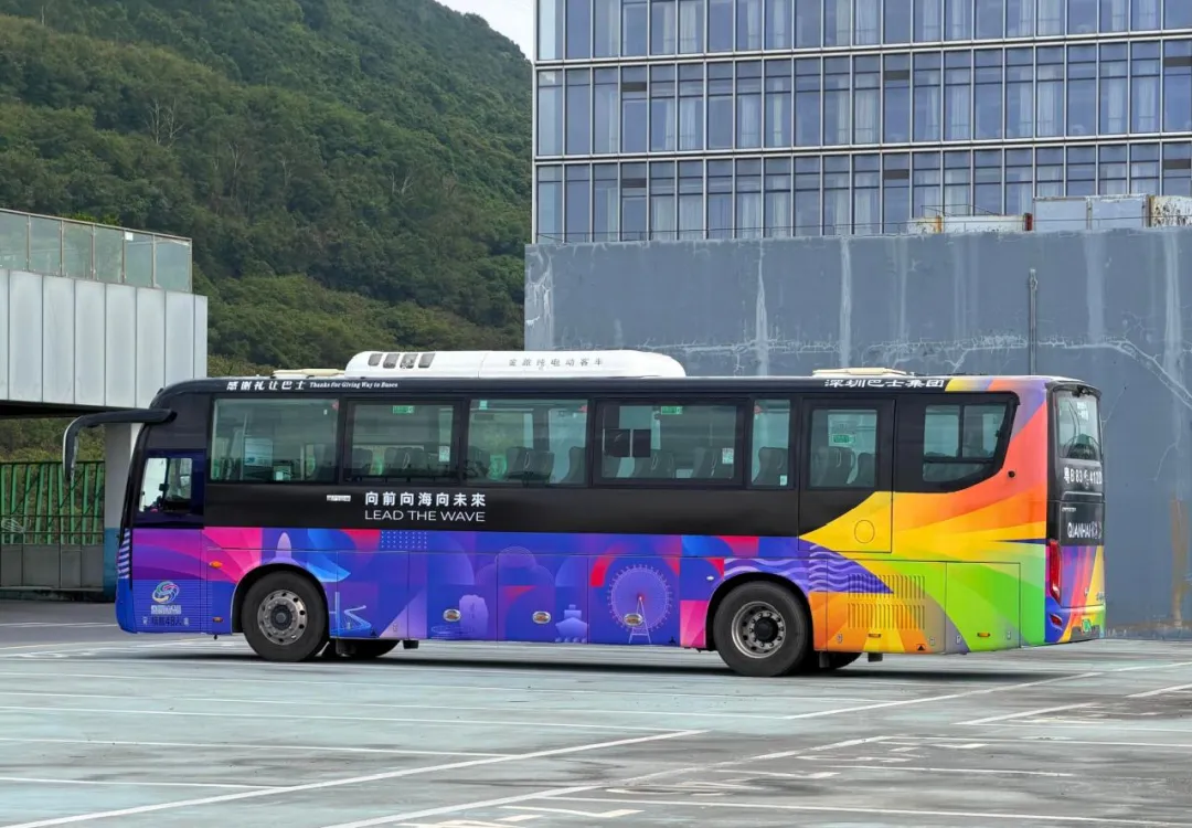 照片來源:深圳前海@微信公眾號 照片來源:深圳前海@微信公眾號