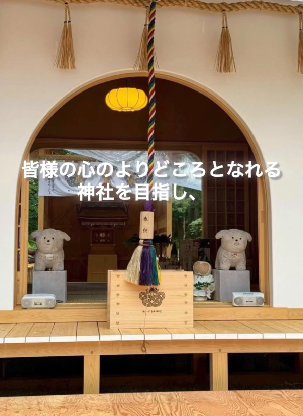 照片來源:Instagram@nuigurumi_jinja 照片來源:Instagram@nuigurumi_jinja