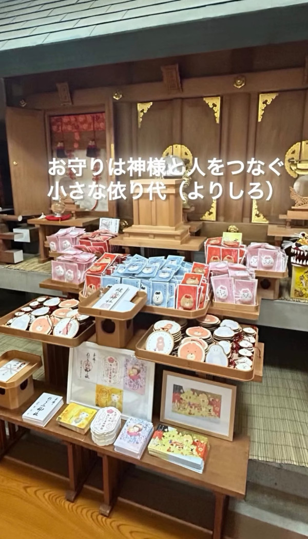 照片來源:Instagram@nuigurumi_jinja 照片來源:Instagram@nuigurumi_jinja