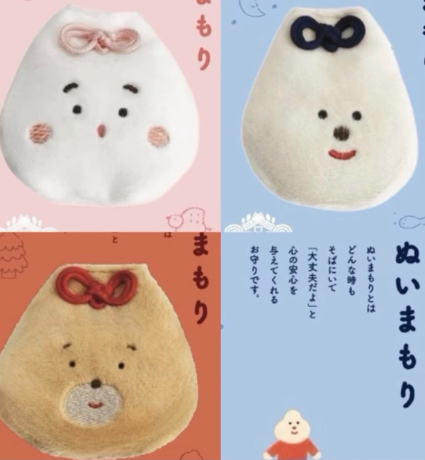 照片來源:Instagram@nuigurumi_jinja 照片來源:Instagram@nuigurumi_jinja