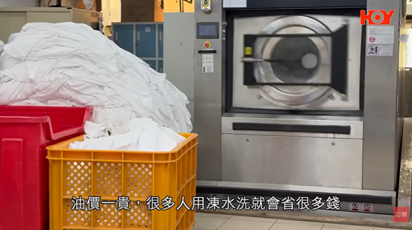 圖片來源:Youtube @HOY 78 × 有線新聞 Cable News 圖片來源:Youtube @HOY 78 × 有線新聞 Cable News