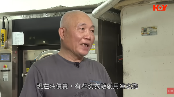 圖片來源:Youtube @HOY 78 × 有線新聞 Cable News 圖片來源:Youtube @HOY 78 × 有線新聞 Cable News