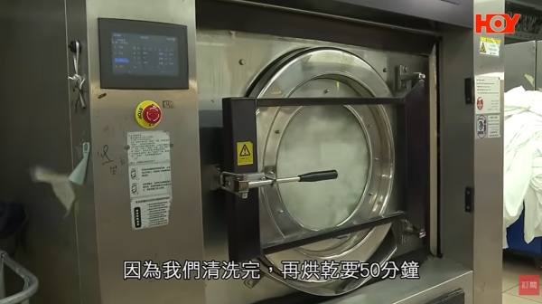 圖片來源:Youtube @HOY 78 × 有線新聞 Cable News 圖片來源:Youtube @HOY 78 × 有線新聞 Cable News