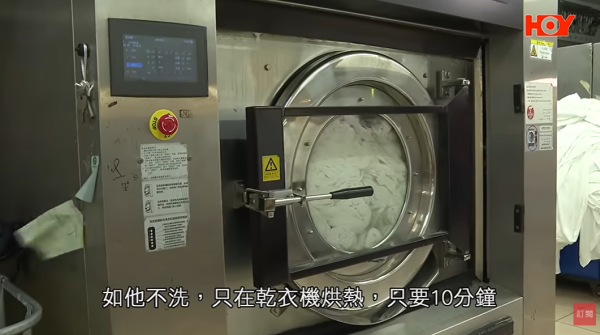 圖片來源:Youtube @HOY 78 × 有線新聞 Cable News 圖片來源:Youtube @HOY 78 × 有線新聞 Cable News