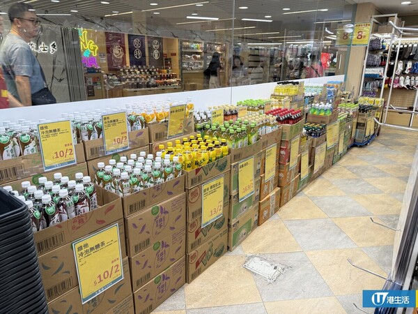 结业潮｜文具佬青衣店8月结业 清货8折！现场直击 维他无糖茶/罐装饮料$5起、Chiikawa/Sanrio公仔特价