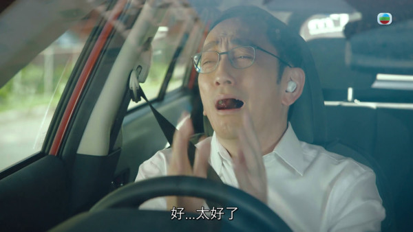 非份之罪｜吴启华神级演技10秒示范“失而复得” 激动张嘴欲哭无泪震慑网友
