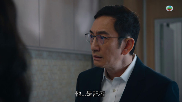 非份之罪｜吴启华神级演技10秒示范“失而复得” 激动张嘴欲哭无泪震慑网友