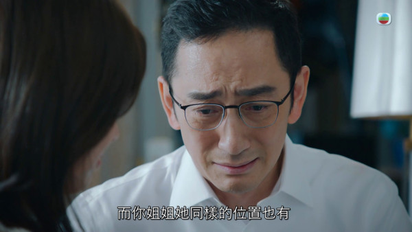 非份之罪｜吴启华神级演技10秒示范“失而复得” 激动张嘴欲哭无泪震慑网友