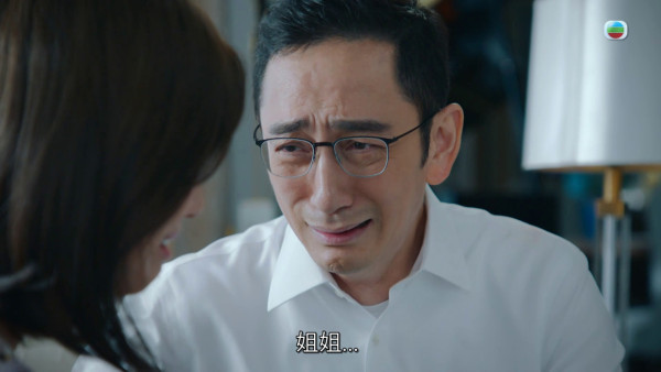 非份之罪｜吴启华神级演技10秒示范“失而复得” 激动张嘴欲哭无泪震慑网友