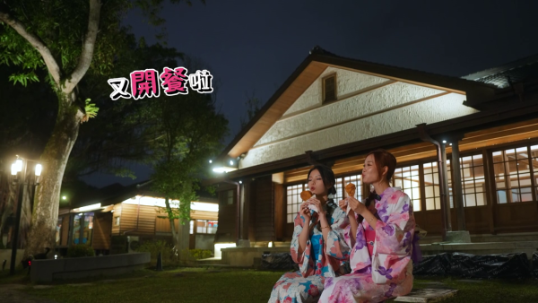 自然系女子旅行3｜黄婧灵首度穿比基尼出镜解禁深沟！地狱式激减3kg泳衣浸浴画面震撼