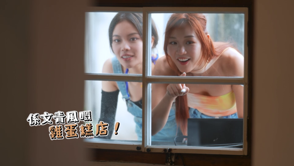 自然系女子旅行3｜黄婧灵首度穿比基尼出镜解禁深沟！地狱式激减3kg泳衣浸浴画面震撼