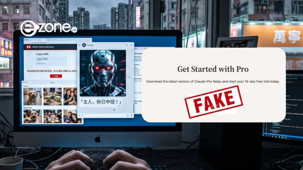 【最後限時優惠】打工仔加薪神器 AWS考牌速成班$80有找 即學5大核心知識助你一次過Pass