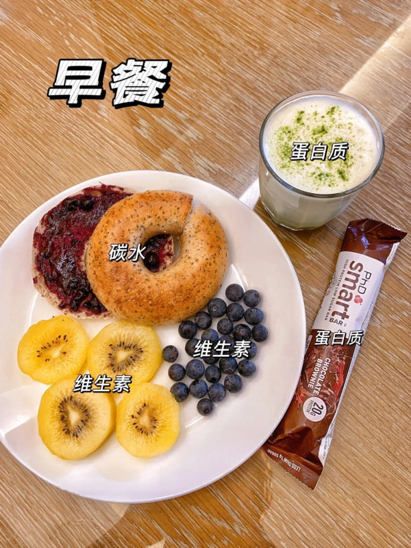 图片来源：小红书@梅子姐姐