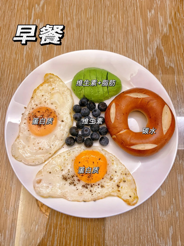 图片来源：小红书@梅子姐姐