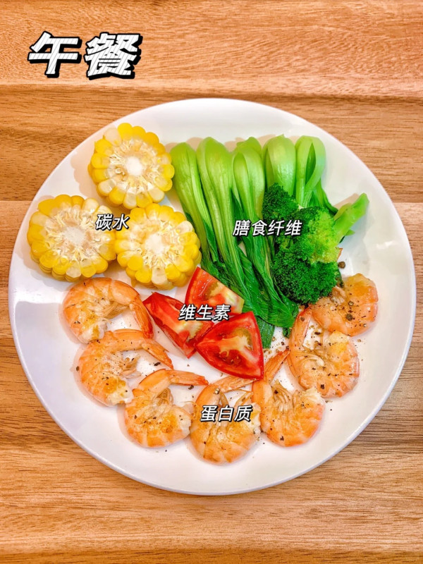 图片来源：小红书@梅子姐姐