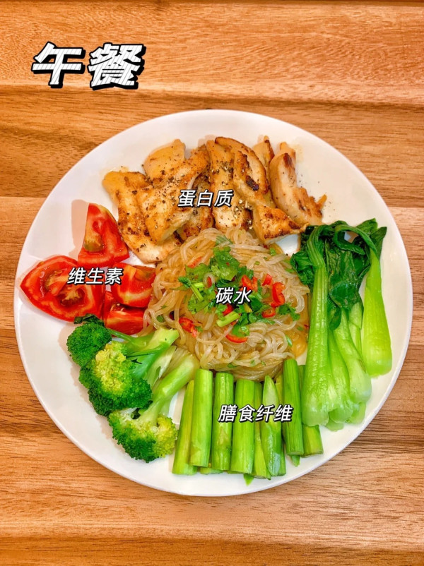 图片来源：小红书@梅子姐姐