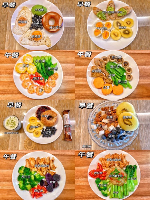 图片来源:小红书@梅子姐姐