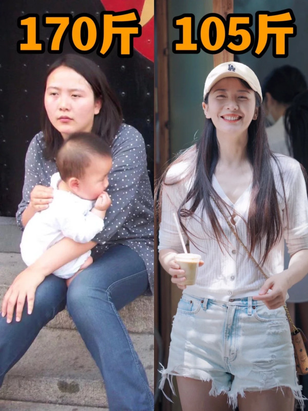 图片来源:小红书@梅子姐姐