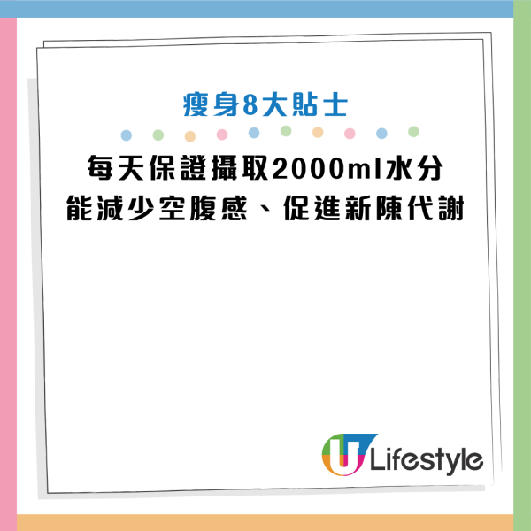 图片来源：小红书@梅子姐姐
