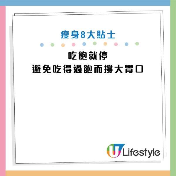 图片来源：小红书@梅子姐姐