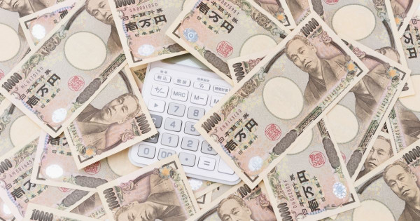 遊日好消息!日圓創四十年新低見4.82算! 資深策略師料未來恐跌至一低位