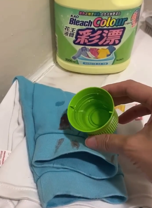 $18超市洗血渍神器！床单内裤经血污渍一滴起泡溶解 附去污方法