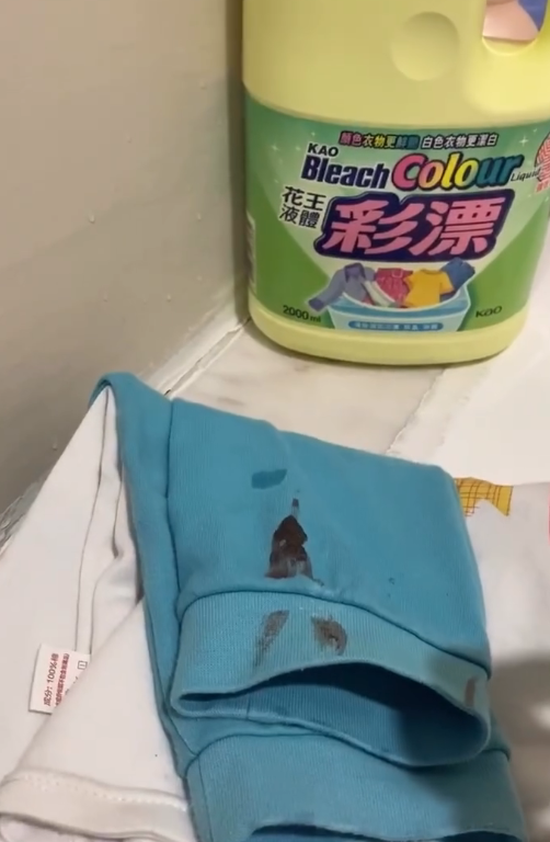 $18超市洗血渍神器!床单内裤经血污渍一滴起泡溶解 附去污方法