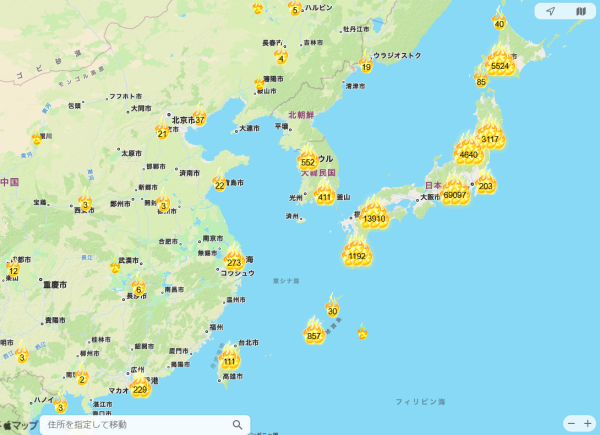訂日本住宿前必睇!網民大推「凶宅地圖網站」出發前一鍵搜出住宿「神秘故事」