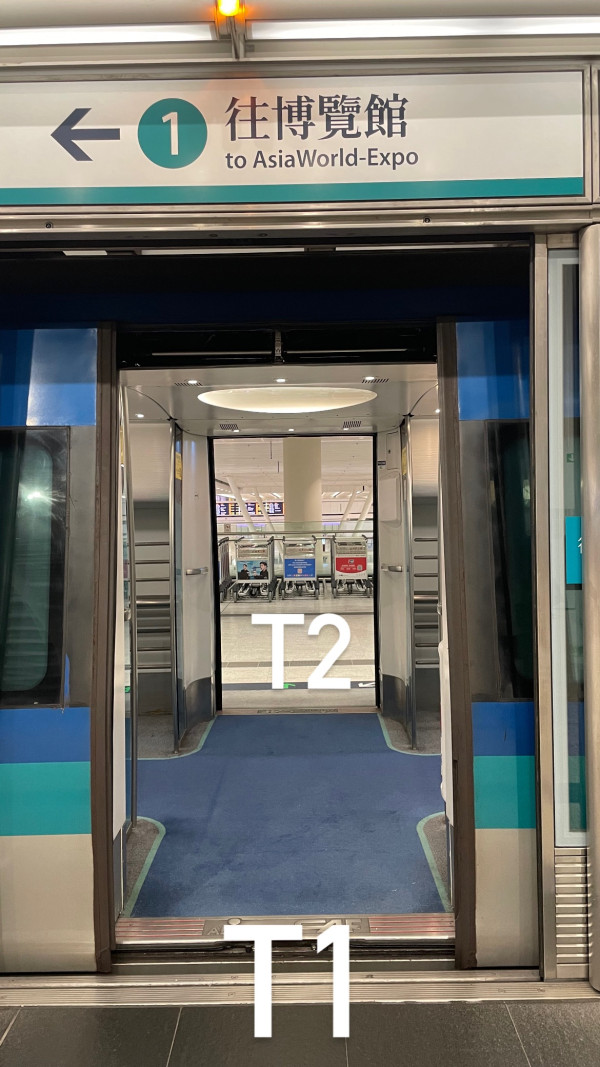 机场T1过T2只需几秒?网友揭车厢随意门捷径 专家警告恐误坠2大陷阱