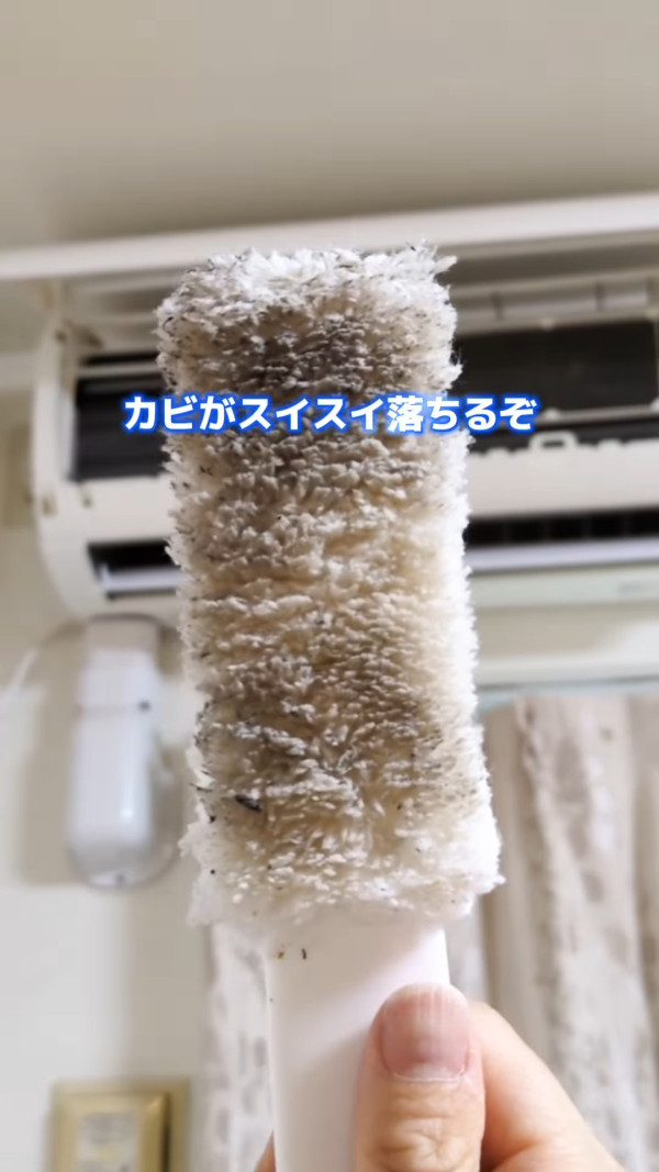 日本網民推介DAISO冷氣清潔3寶 免水洗輕鬆去除隔塵網積塵 