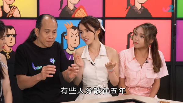 眼大大隨時是冤枉桃花眼！蘇民峰拆解5大桃花面相！呢4個生肖天生重桃花 手相感情線驚現離婚警號