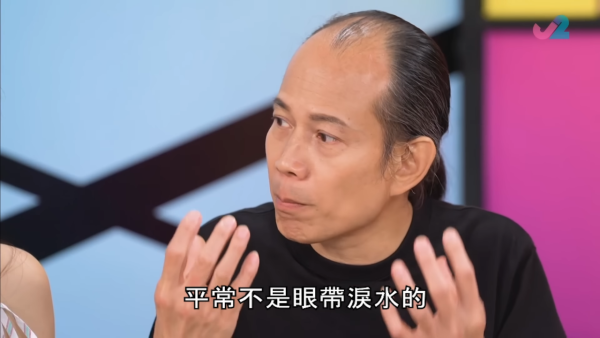 眼大大隨時是冤枉桃花眼！蘇民峰拆解5大桃花面相！呢4個生肖天生重桃花 手相感情線驚現離婚警號