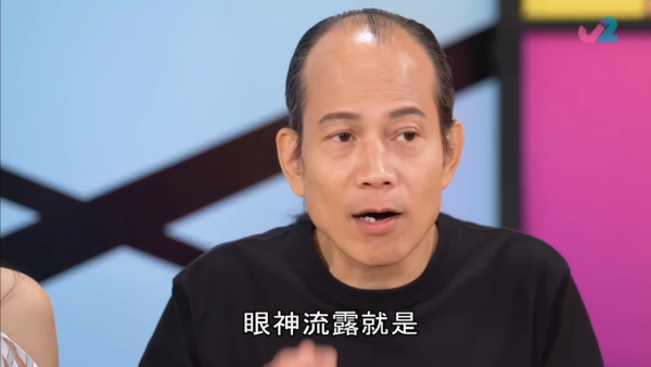 眼大大隨時是冤枉桃花眼！蘇民峰拆解5大桃花面相！呢4個生肖天生重桃花 手相感情線驚現離婚警號