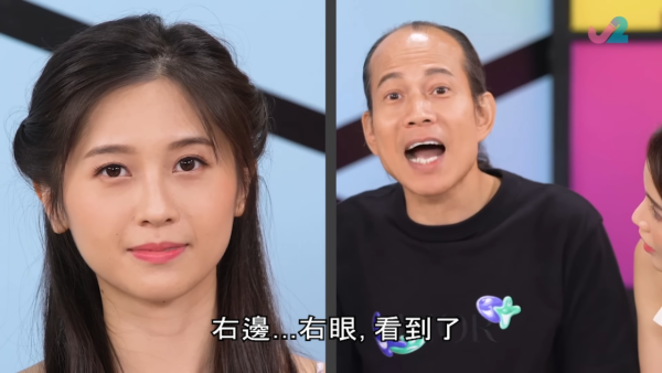 眼大大隨時是冤枉桃花眼！蘇民峰拆解5大桃花面相！呢4個生肖天生重桃花 手相感情線驚現離婚警號