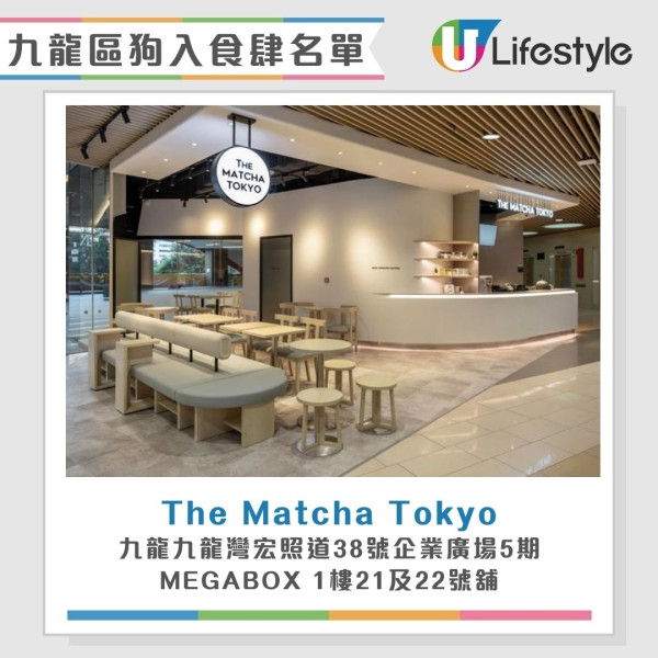 狗隻入食肆名單出爐！全港833間餐廳7.9起放寬 Bakehouse/Blue Bottle都去得！附18區餐廳地址