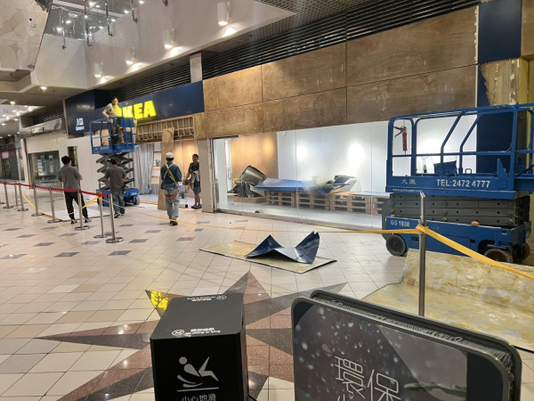IKEA西灣河特賣場圍板停業。圖片來源：Facebook@筲箕灣西灣河關注組