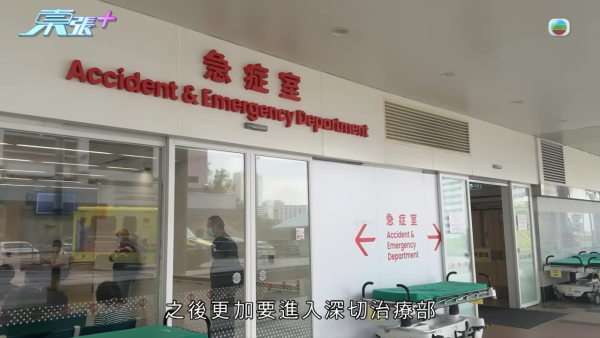 東張西望｜深水埗區中學14歲女學生服40粒藥險死 揭遭嚴重校園欺凌 踢爆牽扯更心寒真相