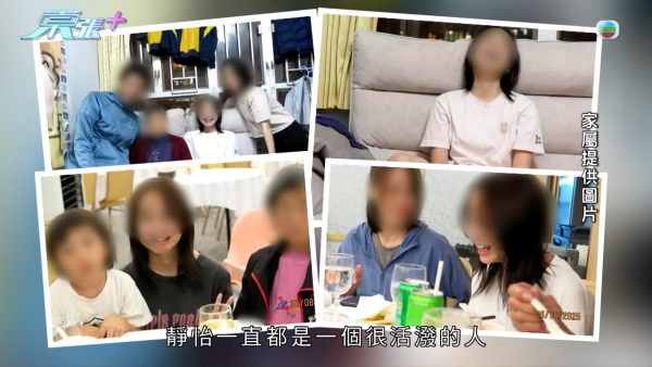 東張西望｜深水埗區中學14歲女學生服40粒藥險死 揭遭嚴重校園欺凌 踢爆牽扯更心寒真相
