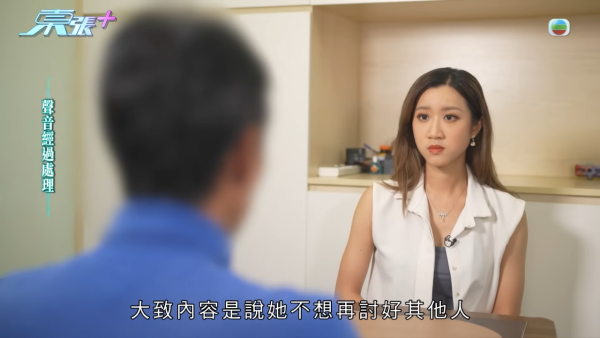 東張西望｜深水埗區中學14歲女學生服40粒藥險死 揭遭嚴重校園欺凌 踢爆牽扯更心寒真相