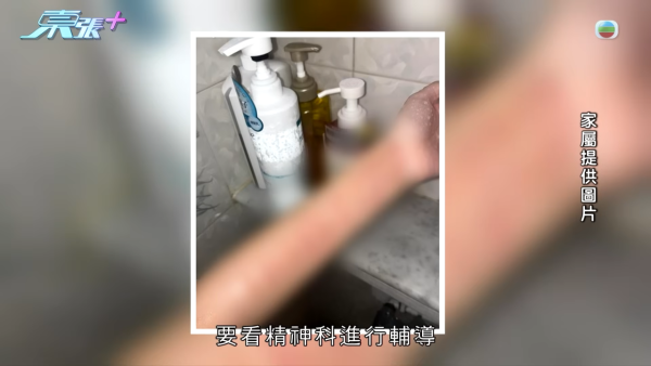 東張西望｜深水埗區中學14歲女學生服40粒藥險死 揭遭嚴重校園欺凌 踢爆牽扯更心寒真相