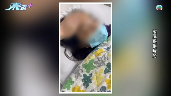 東張西望｜深水埗區中學14歲女學生服40粒藥險死 揭遭嚴重校園欺凌 踢爆牽扯更心寒真相