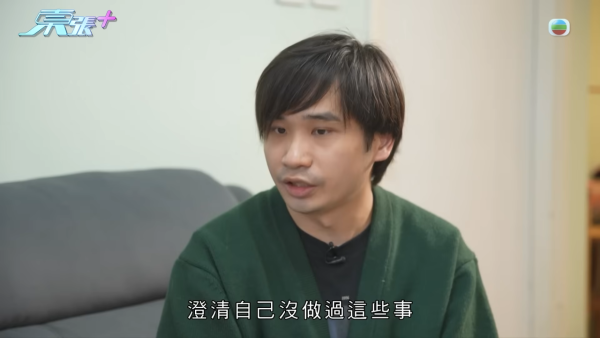 東張西望｜深水埗區中學14歲女學生服40粒藥險死 揭遭嚴重校園欺凌 踢爆牽扯更心寒真相