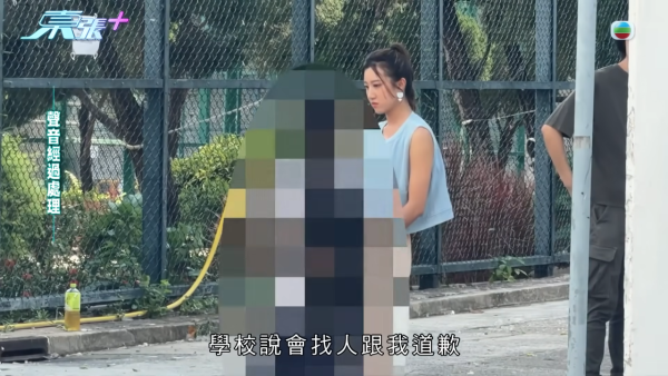 東張西望｜深水埗區中學14歲女學生服40粒藥險死 揭遭嚴重校園欺凌 踢爆牽扯更心寒真相