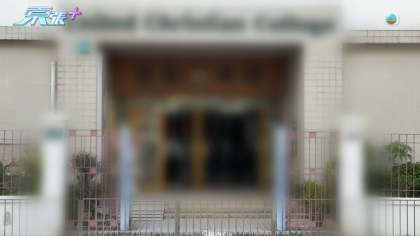 東張西望｜深水埗區中學14歲女學生服40粒藥險死 揭遭嚴重校園欺凌 踢爆牽扯更心寒真相