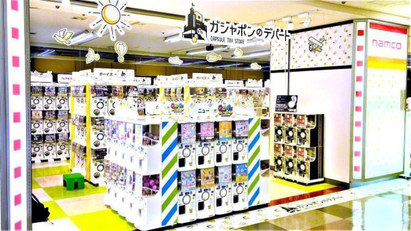 bandainamco-am.co.jp bandainamco-am.co.jp