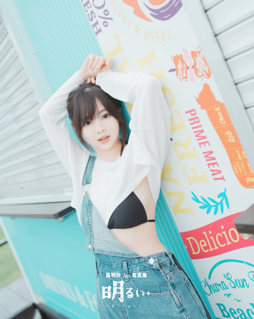 24岁TVB小花震撼推纯欲写真集！冲绳大解放性感内嵌“秘密武器”