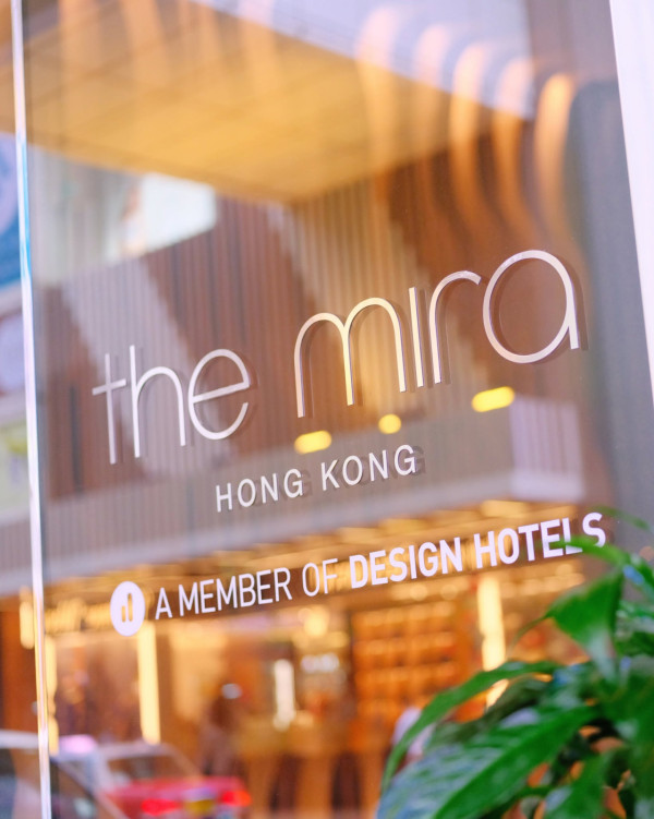 The Mira生日優惠（圖片來源︰FB@The Mira Hong Kong）