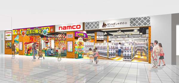 bandainamco-am.co.jp bandainamco-am.co.jp